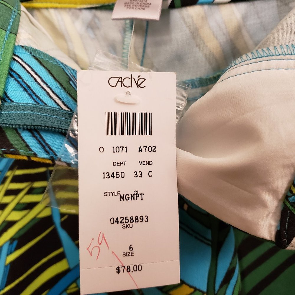 Cach'e Summer Shorts - Picture 7 of 8